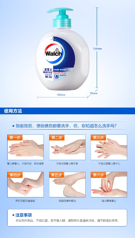 微信截图_20250318091144.png