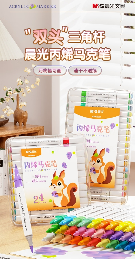 微信截图_20250318094410.png