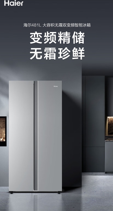 微信截图_20250318163333.png