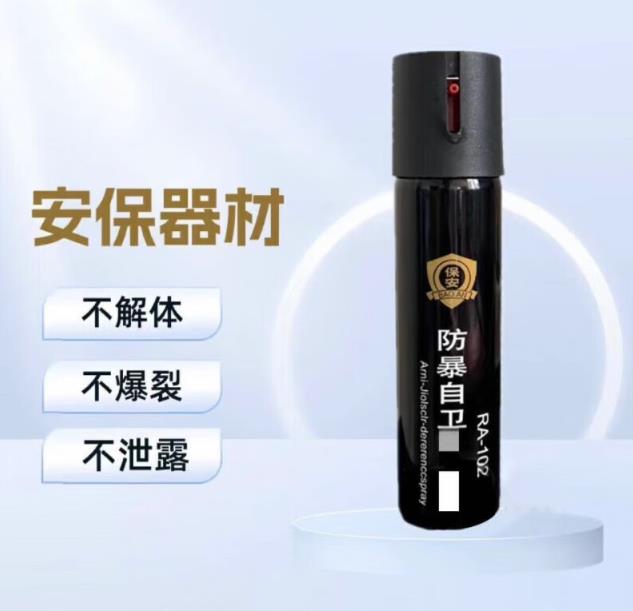 360截图20250319172755245.jpg