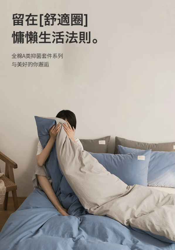 微信截图_20250320090745.png