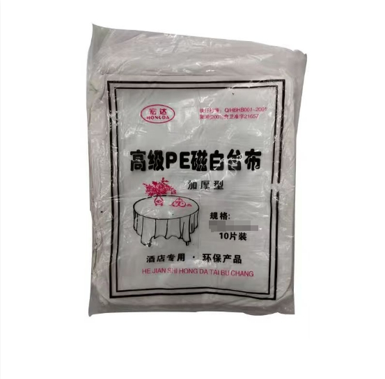 微信截图_20250320093432.png