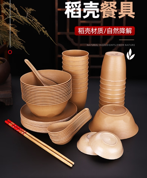 微信截图_20250320093715.png