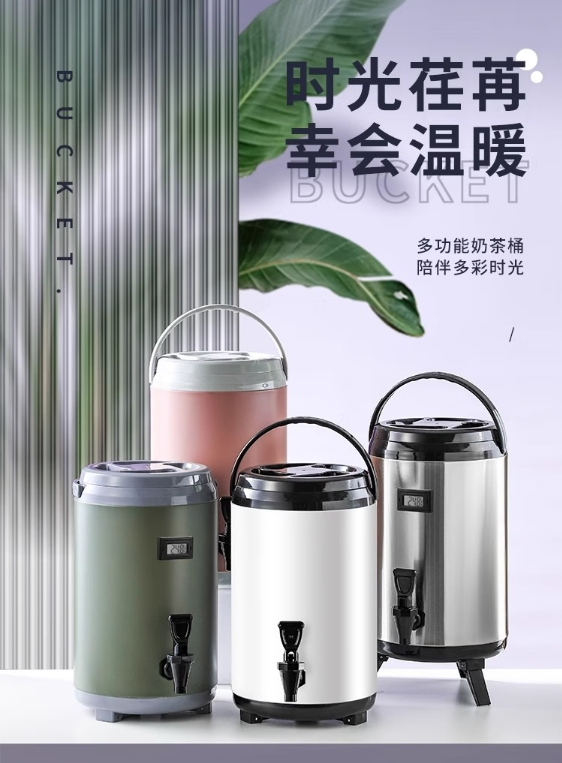 微信截图_20250320094830.png
