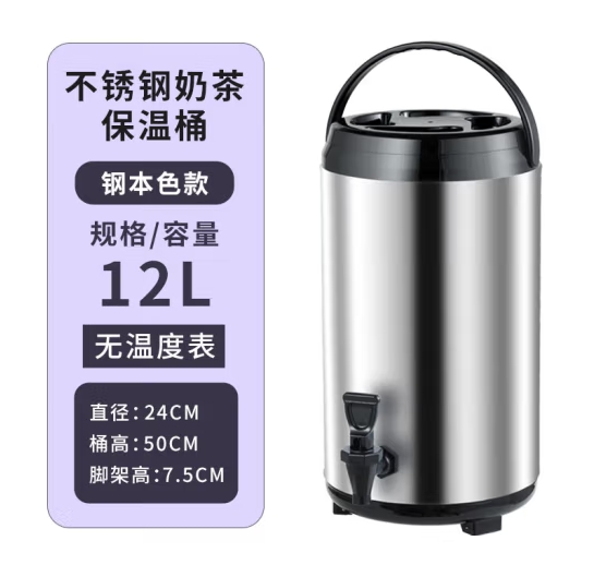 微信截图_20250320094617.png