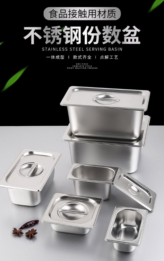 微信截图_20250320101030.png