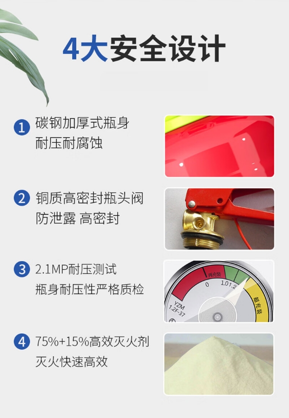 微信截图_20250320130347.png