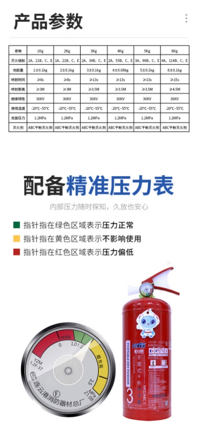 微信截图_20250320130414.png