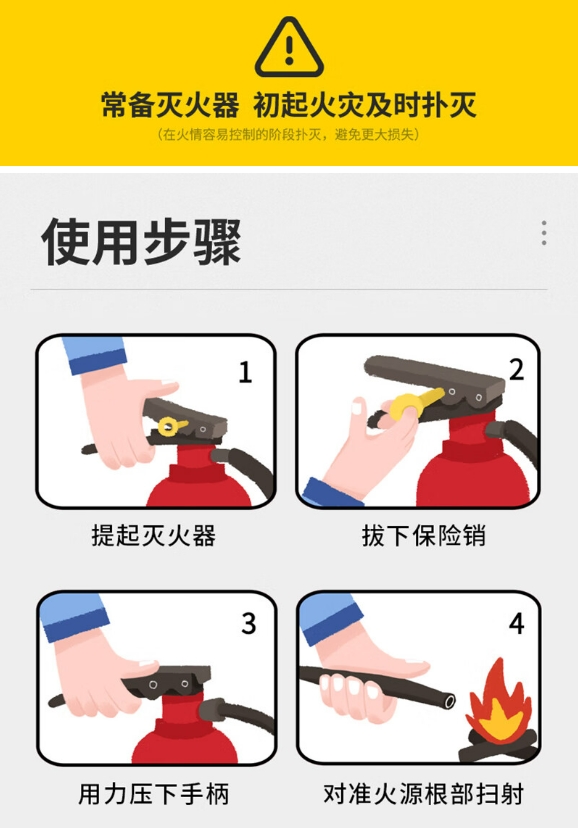 微信截图_20250320130427.png