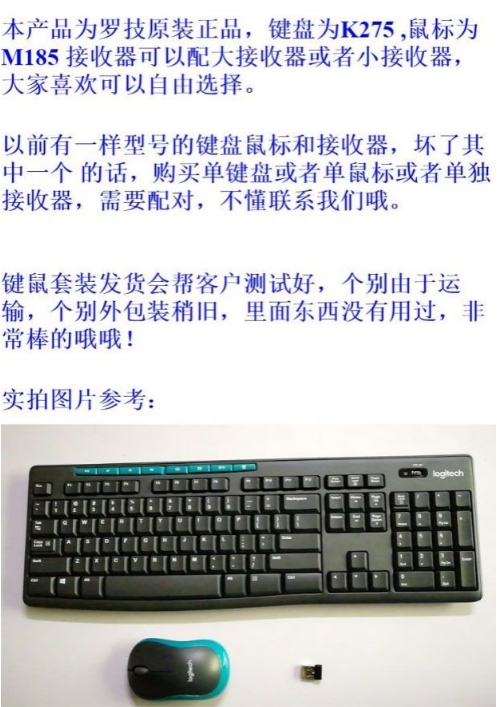 微信截图_20250321123530.png