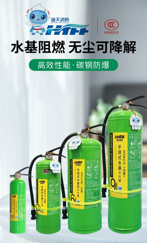 微信截图_20250324093000.png