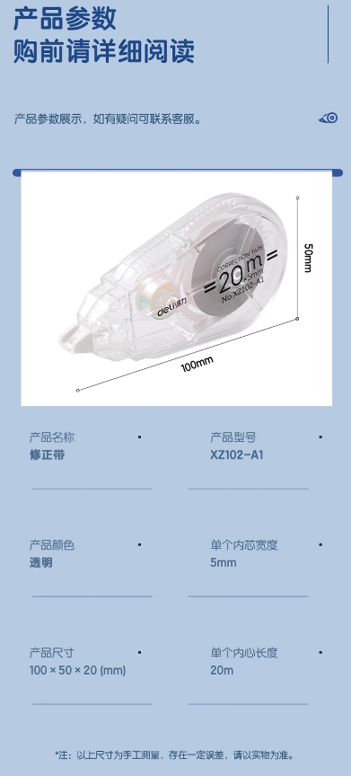 微信截图_20250324164709.png