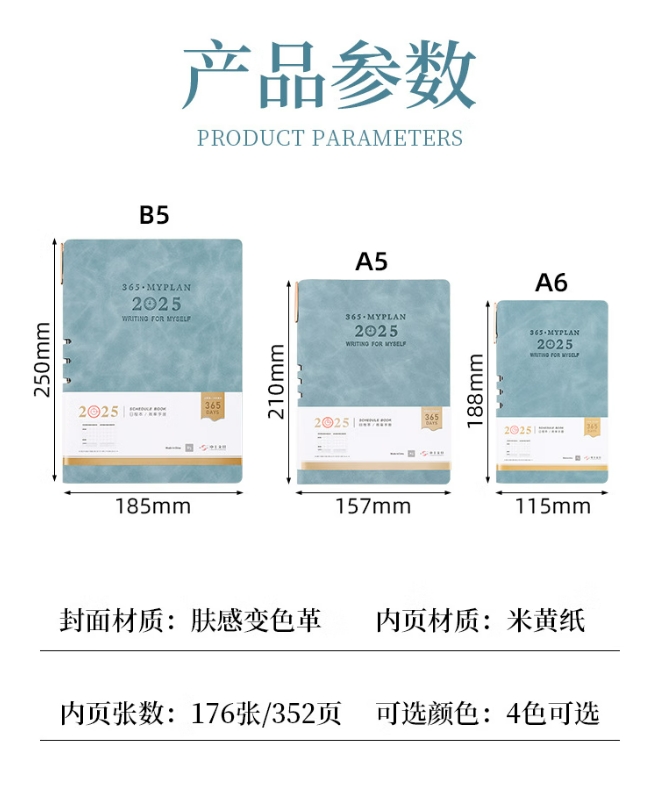微信截图_20250324171015.png