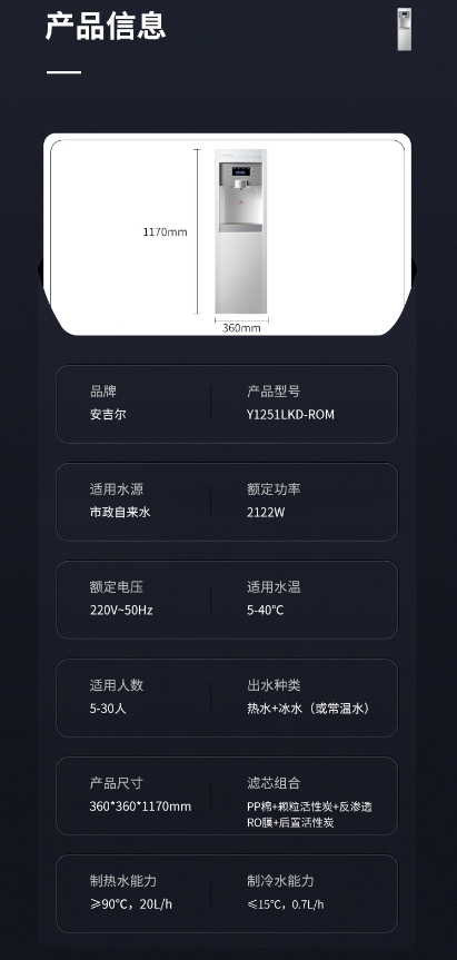 微信截图_20250326140533.png