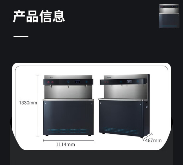 微信截图_20250326142101.png