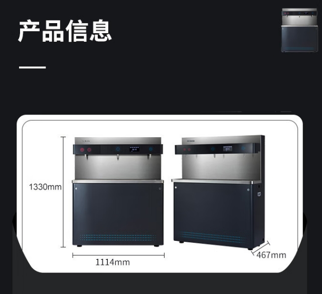 微信截图_20250326142332.png