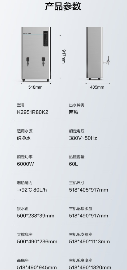 微信截图_20250326143236.png