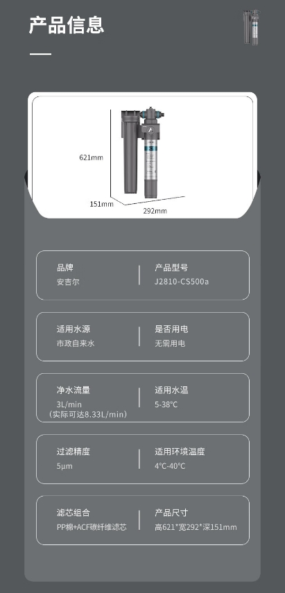 微信截图_20250326144221.png