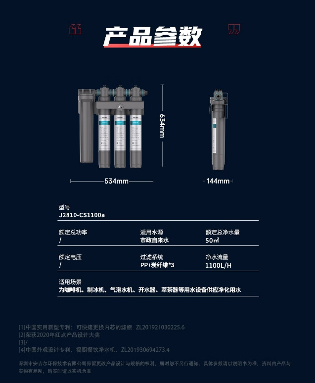 微信截图_20250326144544.png