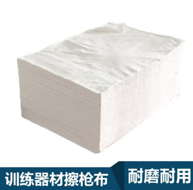 微信截图_20250326151629.png