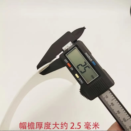微信截图_20250326152651.png