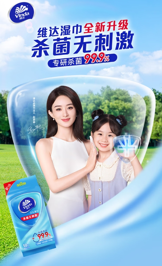 微信截图_20250327110509.png