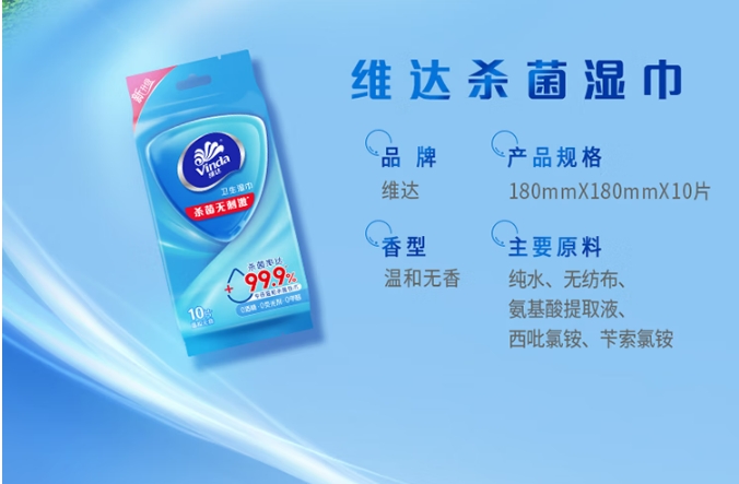 微信截图_20250327110516.png