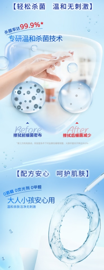 微信截图_20250327110527.png