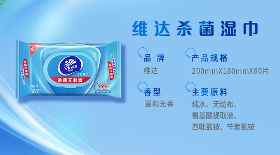微信截图_20250327112118.png