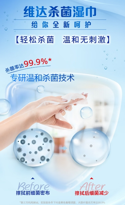 微信截图_20250327112130.png