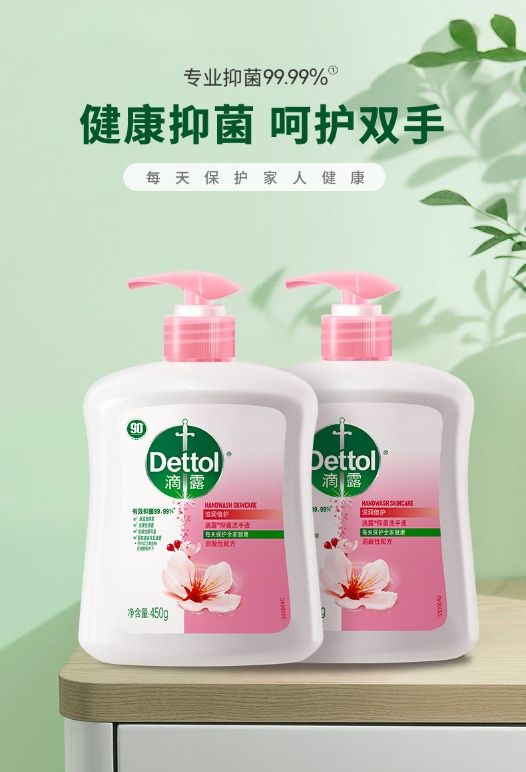 微信截图_20250327114034.png