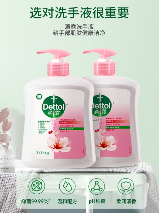 微信截图_20250327114042.png