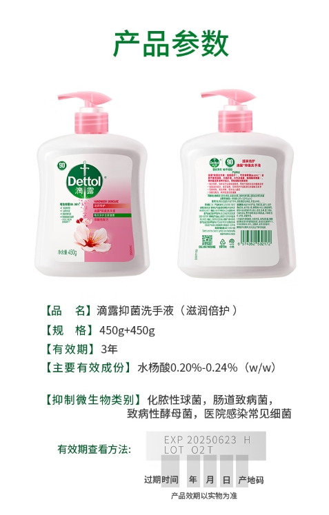 微信截图_20250327114059.png