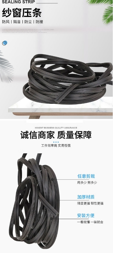 微信截图_20250327145350.png