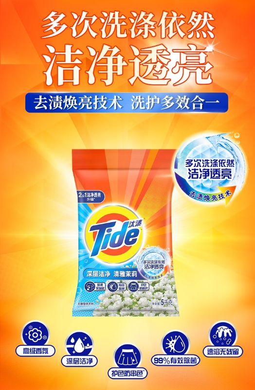 微信截图_20250327165539.png