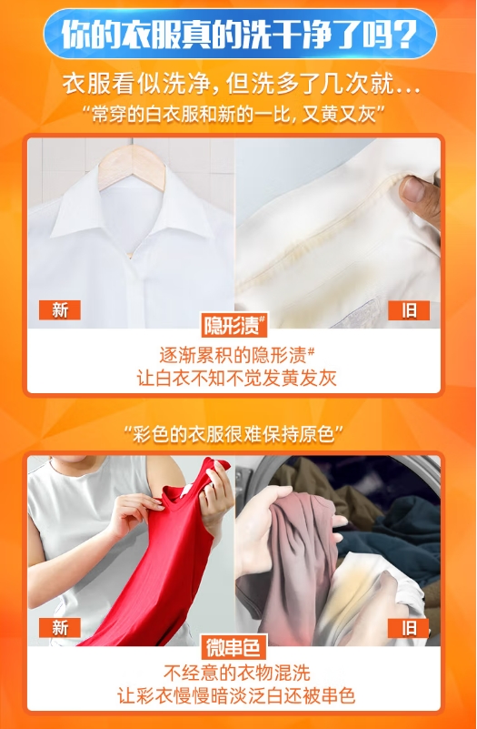 微信截图_20250327165606.png