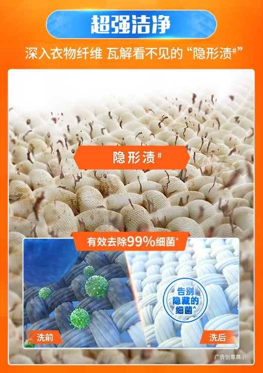 微信截图_20250327165547.png