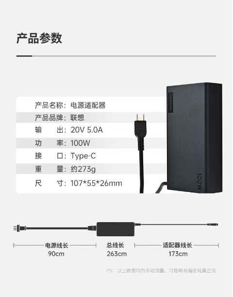微信截图_20250331101318.png