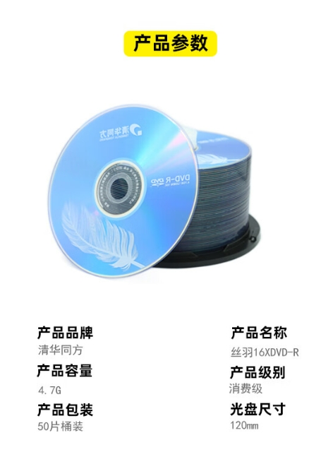 微信截图_20250331101505.png