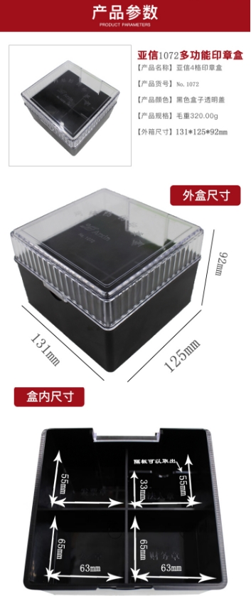 微信截图_20250331102839.png