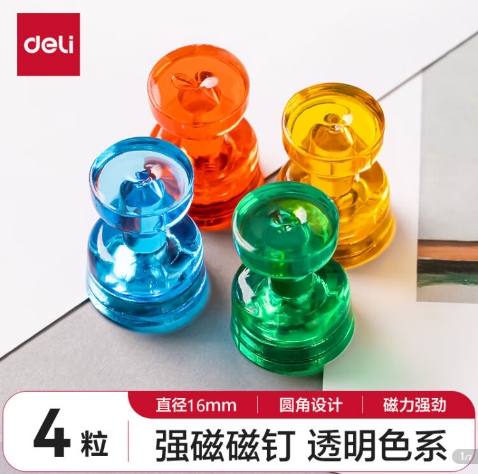微信截图_20250331102948.png