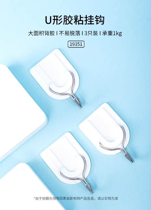 微信截图_20250331103306.png