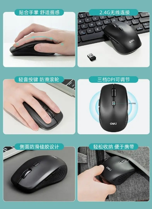 微信截图_20250331103517.png