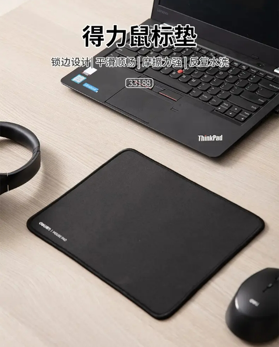 微信截图_20250331103912.png