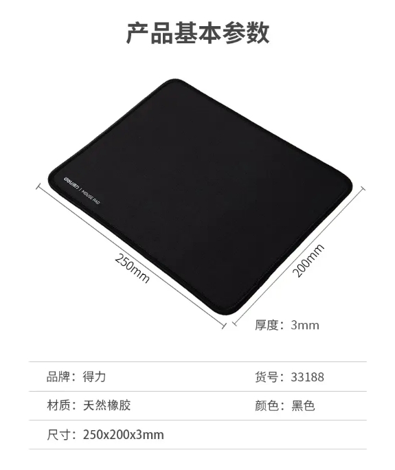 微信截图_20250331103920.png