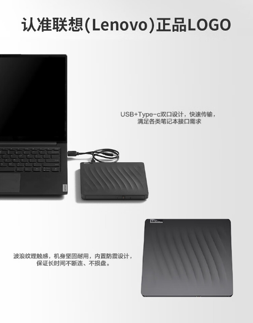 微信截图_20250331104228.png