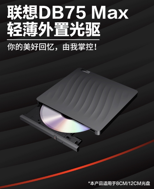 微信截图_20250331104235.png