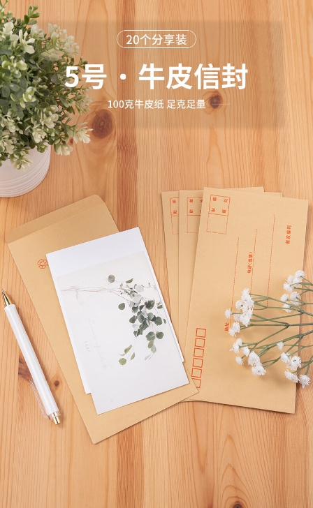 微信截图_20250331104434.png