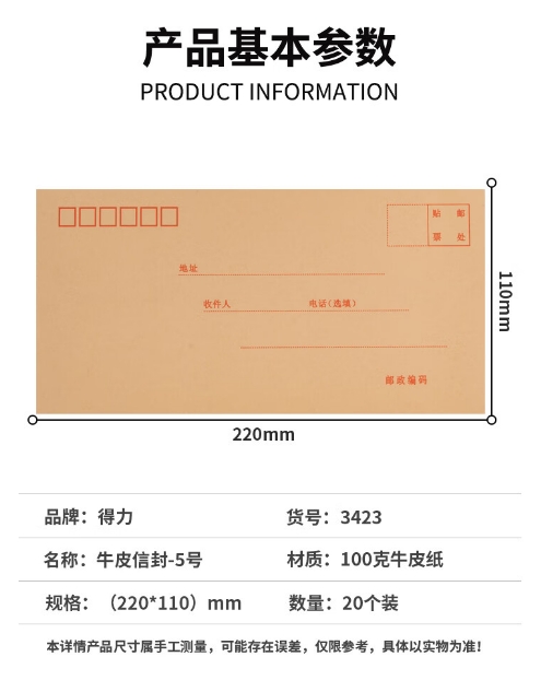 微信截图_20250331104453.png