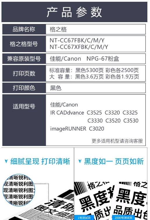 微信截图_20250331140749.png
